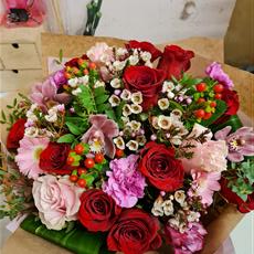 Florist Choice Valentine's Day Bouquet